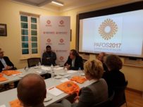 16880430_1426848920699463_1738185113_o