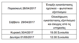 Screen Shot 2017-04-11 at 11.39.30