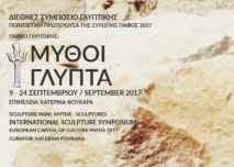 Screen Shot 2017-09-01 at 18.09.46