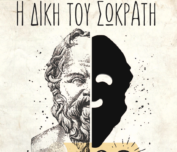 Screen Shot 2017-09-01 at 18.09.53