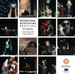 Screen Shot 2017-09-20 at 16.36.45