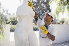 ΕΡΓΟ ΣΕ ΕΞΕΛΙΞΗ