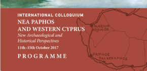 Screen Shot 2017-10-05 at 10.22.32