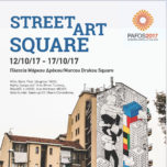 Screen Shot 2017-10-05 at 17.41.39